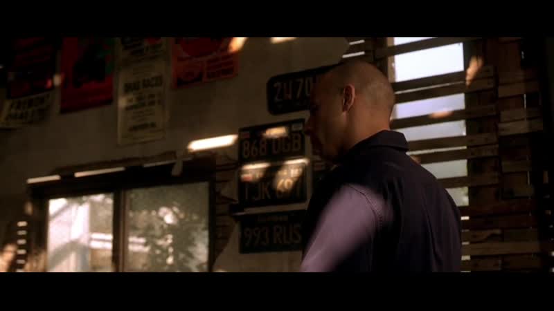 The Fast And The Furious