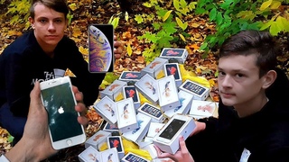 ШКОЛЬНИКИ НАШЛИ АЙФОНЫ В МУСОРКЕ. АЙФОН XS MAX БЕСПЛАТНО