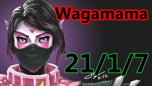 Wagamama Templar Assasin 21, 1, 7 абуз ммр в дота 2 смотреть без смс в