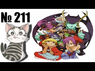 Альманах жанра файтинг - Выпуск 211 - Vampire Savior (Arcade  Saturn  Dreamcast  PS1  PS2  PSP)
