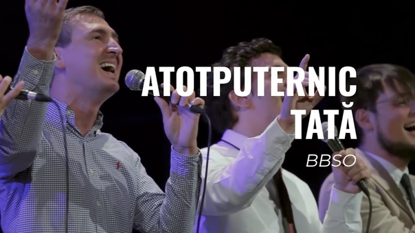 BBSO Atotputernic Tata (