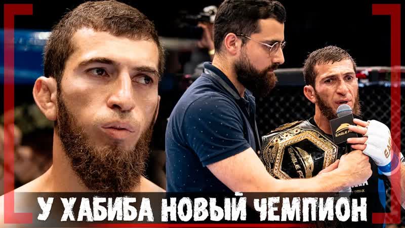 ЧТО СЛУЧИЛОСЬ в Кыргызстане Расул Магомедов Новый ЧЕМПИОН