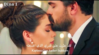 Seher ve Yaman    II Eylem akta - Yreimden tut
