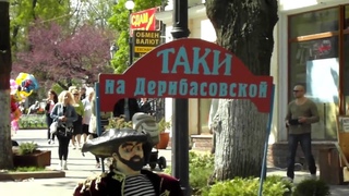 Прогулка по Одессе - Дерибасовская и Горсад, весна. Odessa in Spring