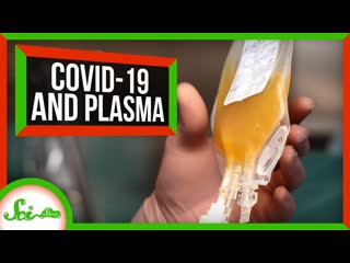 How a Century-Old Procedure Could Help Us Fight COVID-19