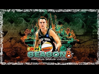 NBA 2K24 MyTeam Season 8 Level Grinding