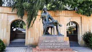 Памятник Пушкину (стихотворение В. Гаазова)