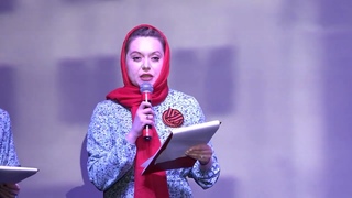 Эстафета продолжается