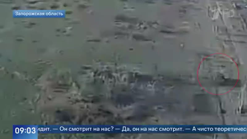 На Запорожском направлении одной из самых горячих точек