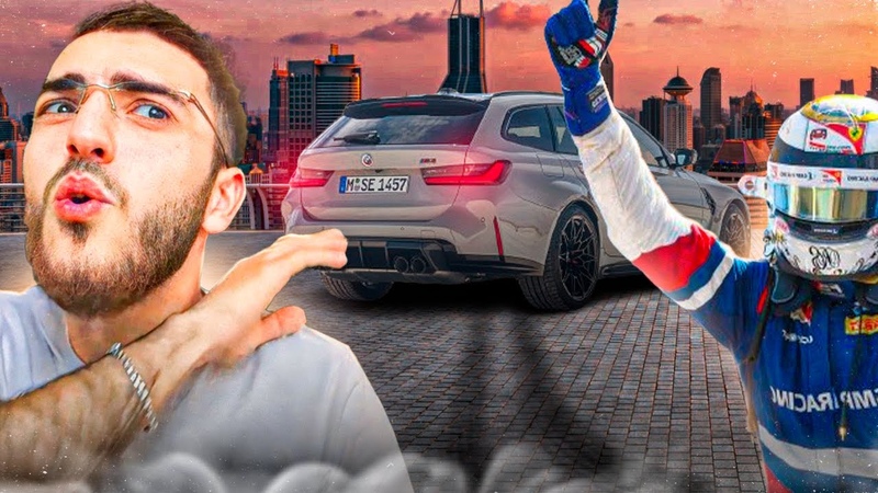 ПИЛОТ ФОРМУЛЫ 3 ПРОКАТИЛ РЕНАТКО НА BMW M3 G80 , ДИКИЕ ЭМОЦИИ