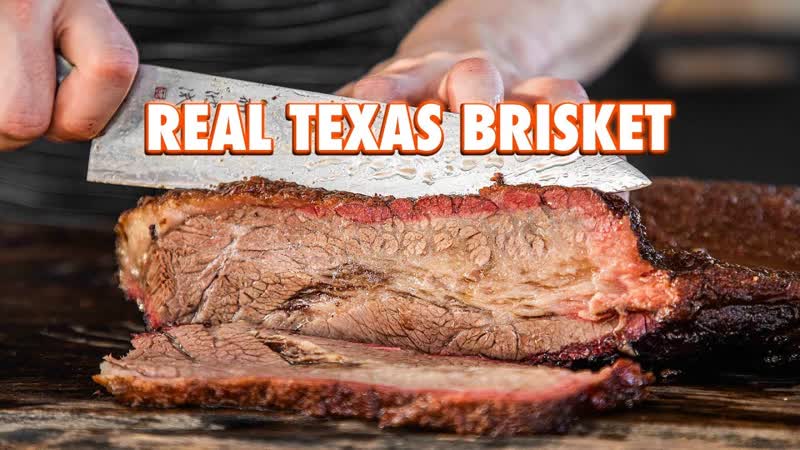 How To Make Texas Smoked Brisket