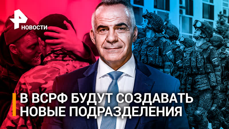 Почетная обязанность: как в России проходит частичная