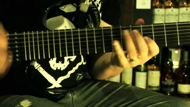 TU Guitar Lesson Pt. 4 Phoenix