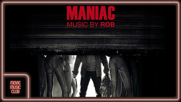 Rob Juno (feat. Chloë Alper) (from Maniac