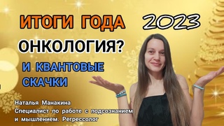 КАК ВЫСШИЕ СИЛЫ ВЕДУТ В ТРАНСФОРМАЦИЮ #душа #осознанность #мышление #пробуждение #любовь #медитация