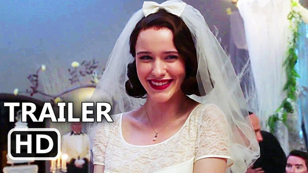 THE MARVELOUS MRS. MAISEL Official Trailer (2017) Gilmore Girls Creator, TV Show