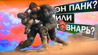 ПОИГРАЛ В ЛУЧШУЮ ИГРУ ПРО БЕЗУМНОГО МАКСА (единственную)