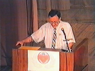 IX Всероссийская Научно-Практическая Конференция, 1998 г.