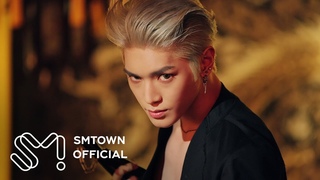 NCT 127 엔시티 127 ’영웅 (英雄; Kick It)’ MV Teaser