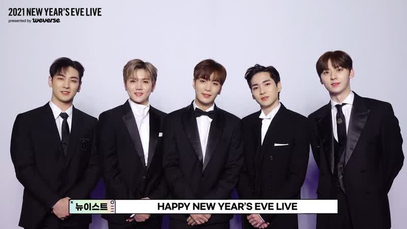 2021 NYEL 2021 NEW YEARS EVE LIVE Relay QA NUEST