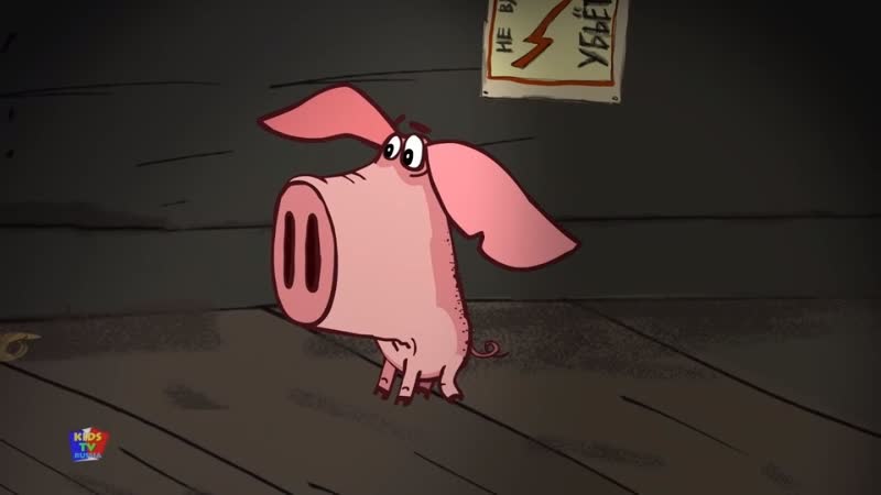 Поросёнок мультфильм, Фильм 2 й Бойцовский клуб, Piglet Series, Fight