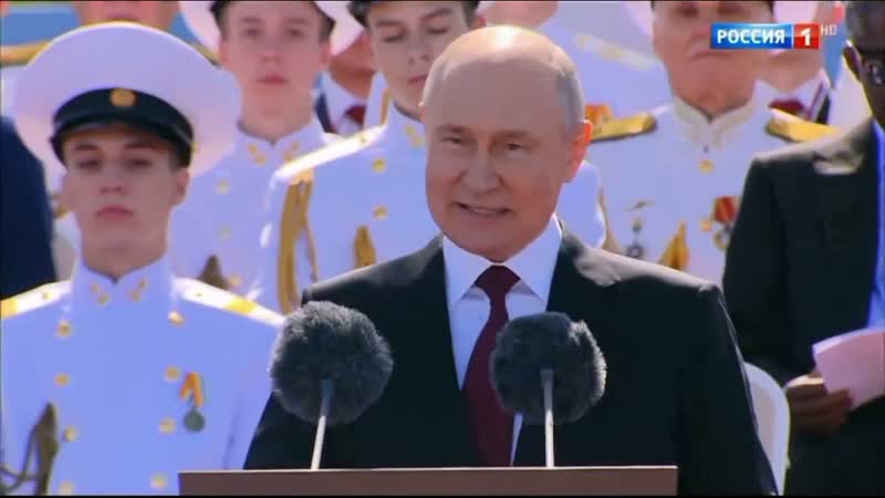 Начало программы Вести. В 20:00 (от РОССИЯ 1 HD,