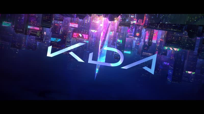 KDA MORE(при участии Мэдисон Бир, ( G) I DLE, Лекси Лю, Джейры Бернс и