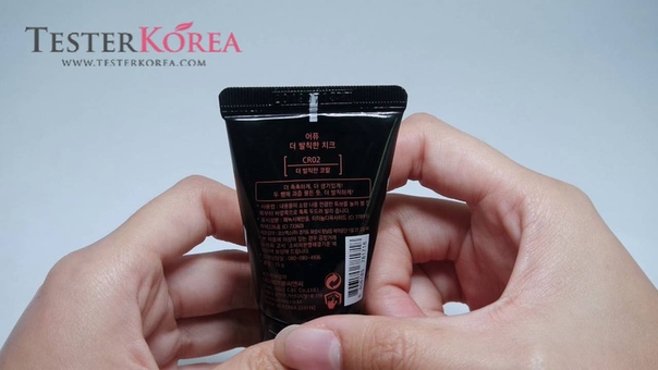 TESTERKOREA APIEU The Bal Cheek