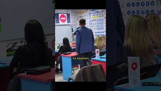 Ответственный инструктор автошколы. ч. 5🤪 #vasalamov #prank #shorts
