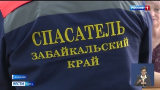 Спасатели провели занятия по безопасности на воде в пришкольном лагере в Агинском