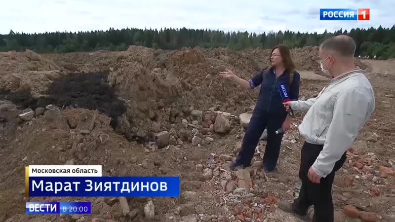 Отходы прячут под грунтом: рядом с Солнечногорском растет