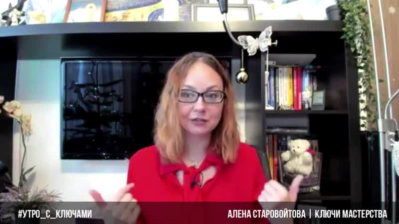 Как задать вопрос