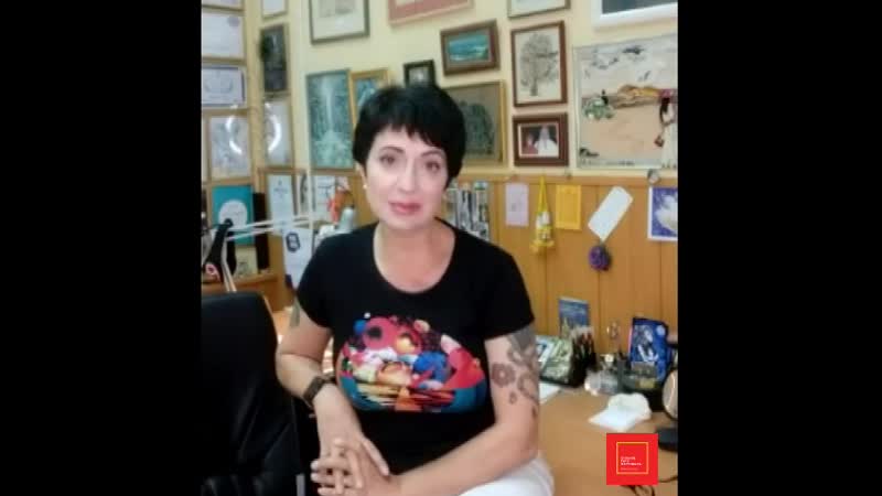 Ольга Мордашова онлайн фестиваль татуировки