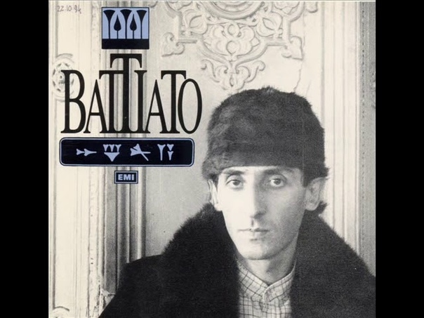 Franco Battiato Prospettiva Nevski ( Battiato Pio) 1980