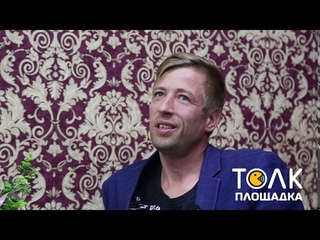 16 Леонид   Предприниматель