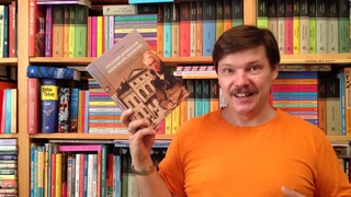Александр Михайлович Камчатнов. Русский древослов Александра Шишкова