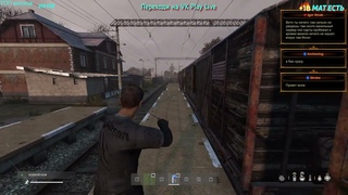 Серия 2013 ➤ Обзор, Bear Mountain 1 PVE ➤ #BearMountainPVE #DayZ