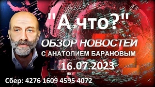 Митрополита могут выпустить под залог в миллион долларов