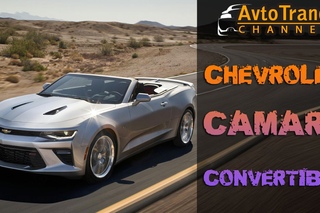 ФОТО ОТЗЫВ!!! Обзор Chevrolet Camaro Convertible 2016 (Фото обзор автомобилей)