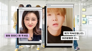출근하기 싫은 직장인에게 던진 슈가 씨의 한 마디는? 데뷔 9년 차 슈가 씨와 고민상담 하기🤔 | Hi, BTS : Video Call Roleplay