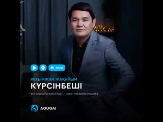 xRt-aHnlOew.mp4