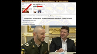 Зачем Зеленский глумился над памятью Валентина Гафта?