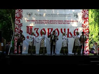 Народный вокальный ансамбль “Сударушки“ и дуэт “Млада“ - “Гармошечка-говорушечка“