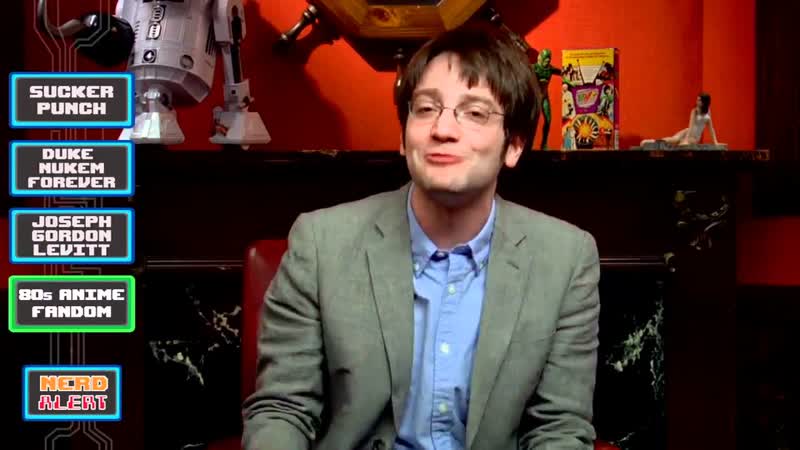 Nerd Alert: Sucker