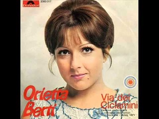 Orietta Berti   Via Dei Ciclamini 1971