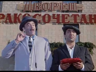 Женщина - друг человека.