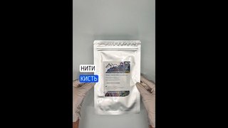 Мезонити Кисти одна из модификаций нитей-волюметриков для локальной коррекции объема мягких тканей