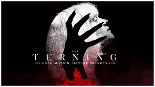 Mitski - Cop Car (from The Turning STK) (Official Audio)