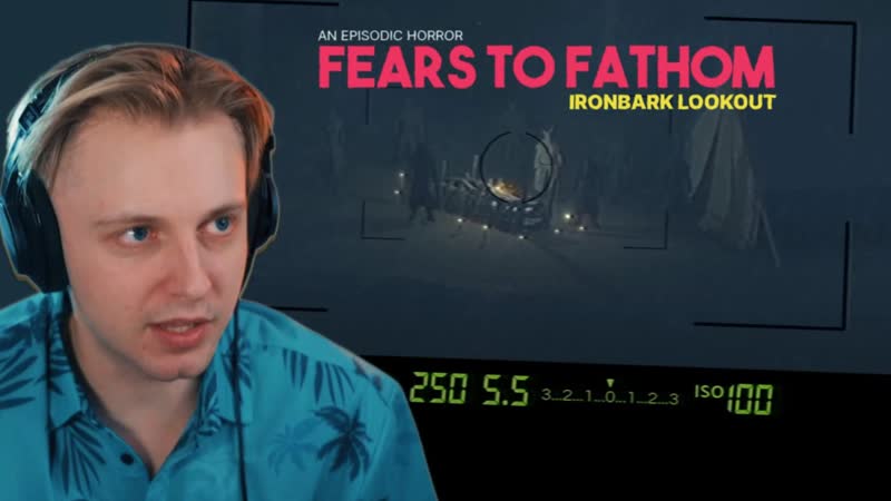 Стинт играет в Fears to Fathom Ironbark