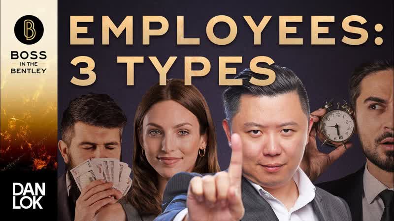 3 Types Of Employees How To